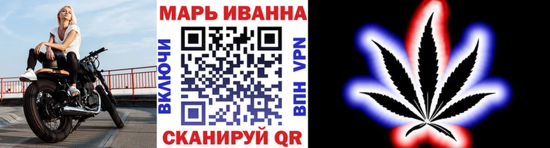 Купить Псилоцибиновые грибы  Кокаин  Меф  Бошки Шишки  A PVP  Амфетамин  Павлово