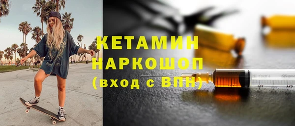 СК Вязьма