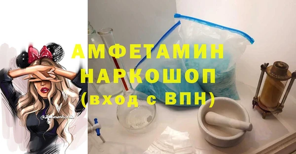 PSILOCYBIN Вязники
