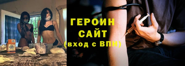 СК Вязьма