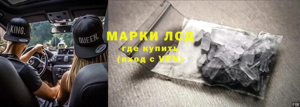 прущая мука Вяземский