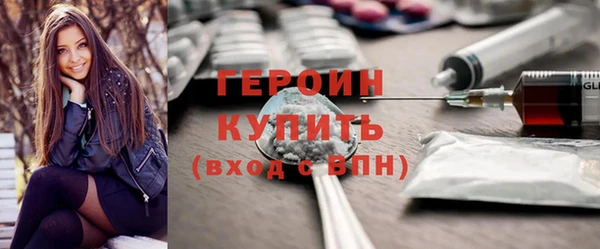 СК Вязьма