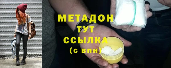 PSILOCYBIN Вязники