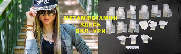 PSILOCYBIN Вязники