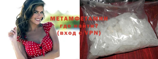 СК Вязьма