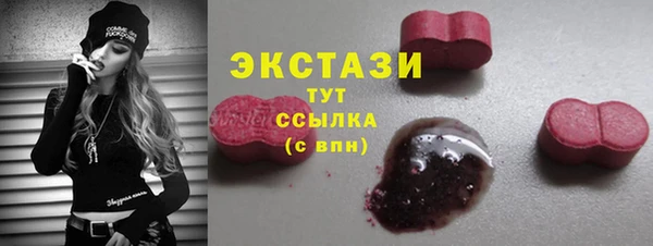 PSILOCYBIN Вязники