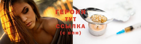 прущая мука Вяземский