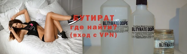 СК Вязьма