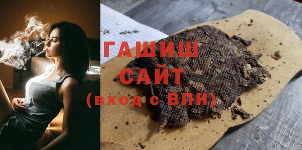 СК Вязьма