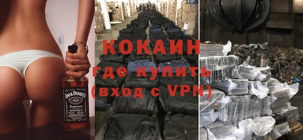 СК Вязьма