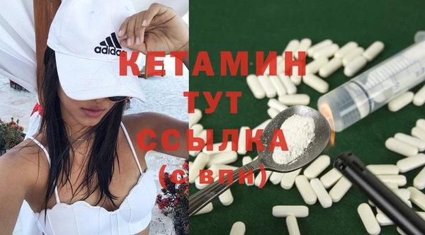 СК Вязьма
