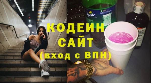 PSILOCYBIN Вязники