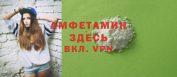 PSILOCYBIN Вязники