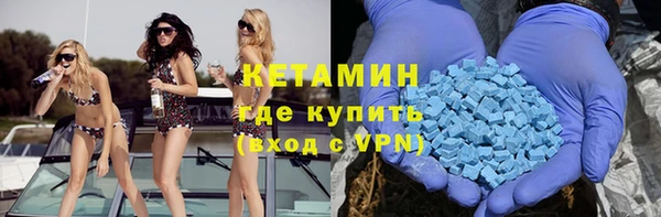 СК Вязьма