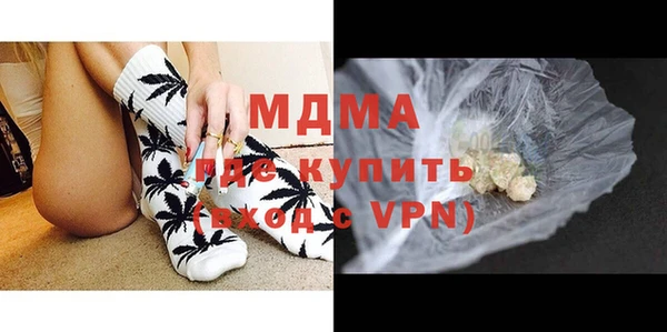 прущая мука Вяземский