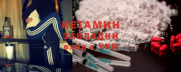 прущая мука Вяземский