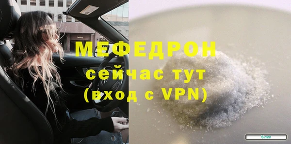 СК Вязьма