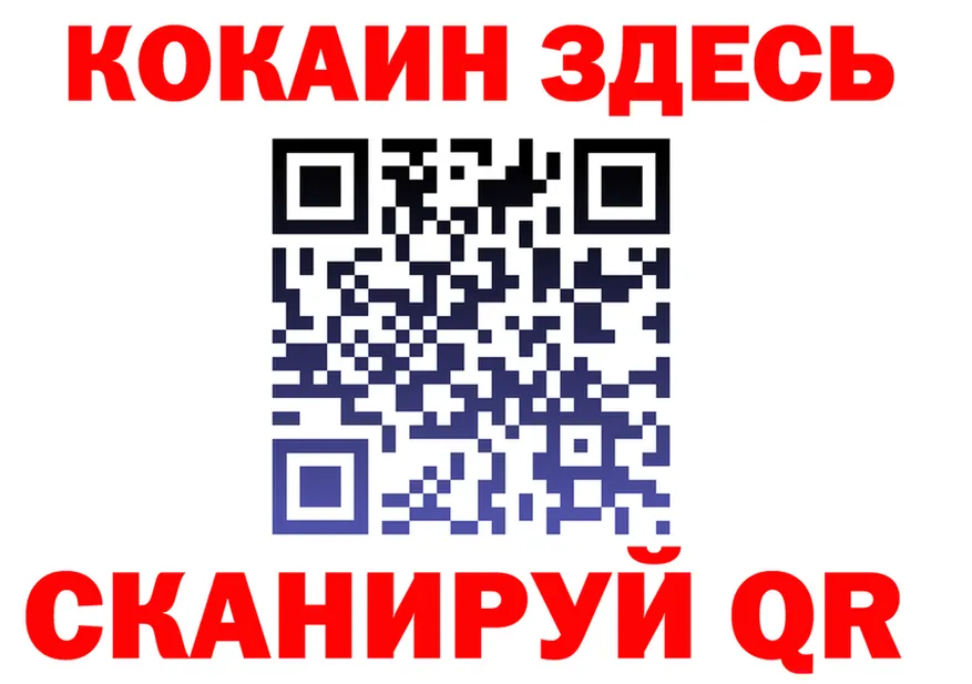 Альфа ПВП СК КРИС зеркало площадка mega Павлово