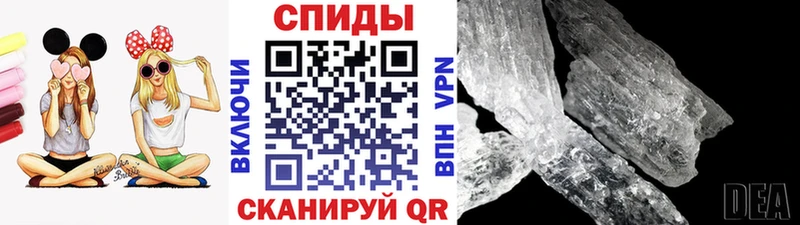 Купить где  Павлово  Первитин пудра 